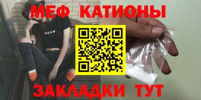 a pvp Аргун
