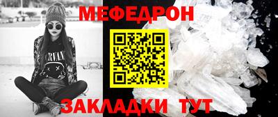 a pvp Аргун