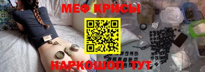 a pvp Аргун