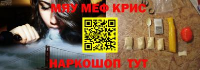 a pvp Аргун