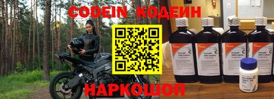 a pvp Аргун