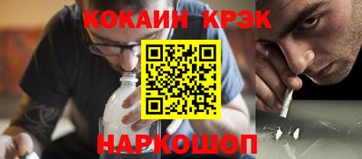 a pvp Аргун