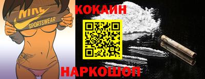 a pvp Аргун