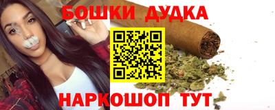 a pvp Аргун
