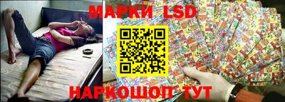 COCAINE Апрелевка
