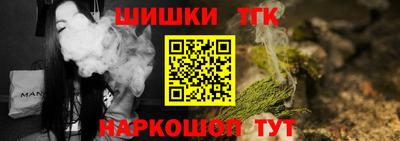 COCAINE Апрелевка