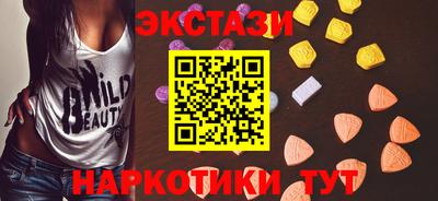 каннабис Апшеронск