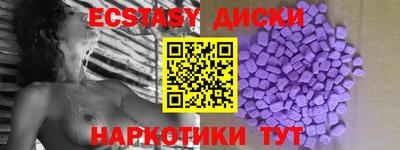a pvp Аргун