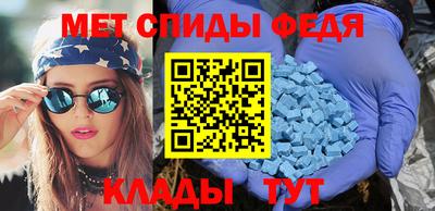 каннабис Апшеронск