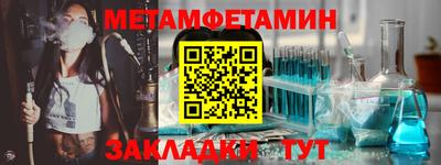 COCAINE Апрелевка
