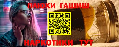 a pvp Аргун