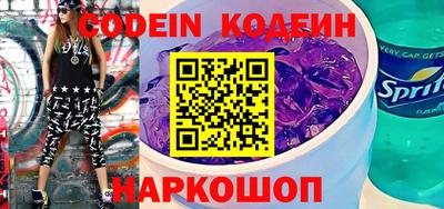 COCAINE Апрелевка
