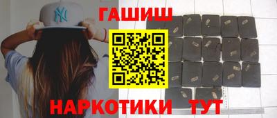 COCAINE Апрелевка