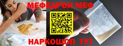 каннабис Апшеронск