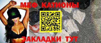 COCAINE Апрелевка