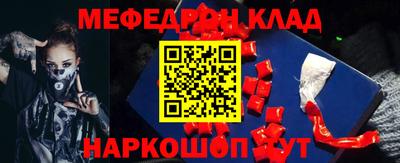a pvp Аргун